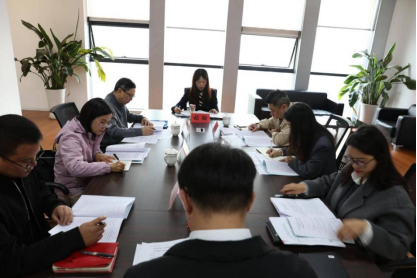 1-监事会