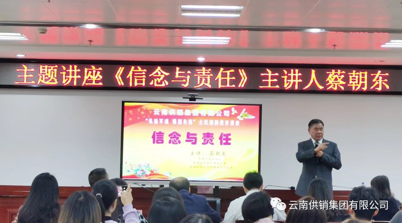 照片1
